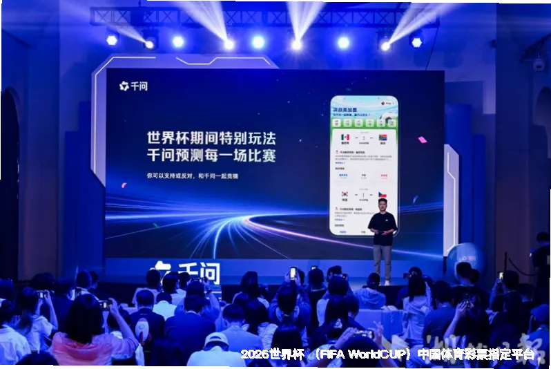 深耕赛事数据十年，专业守护每一次预判